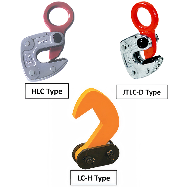 Horizontal Lifting Clamp (HLC Type LC-H Type JTLC-D Type)