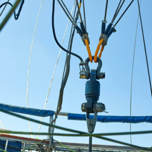 Wire Rope & Assemblies